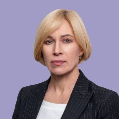 Бинкина Лолита