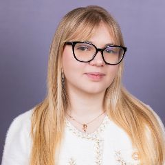 Вяхирева Полина